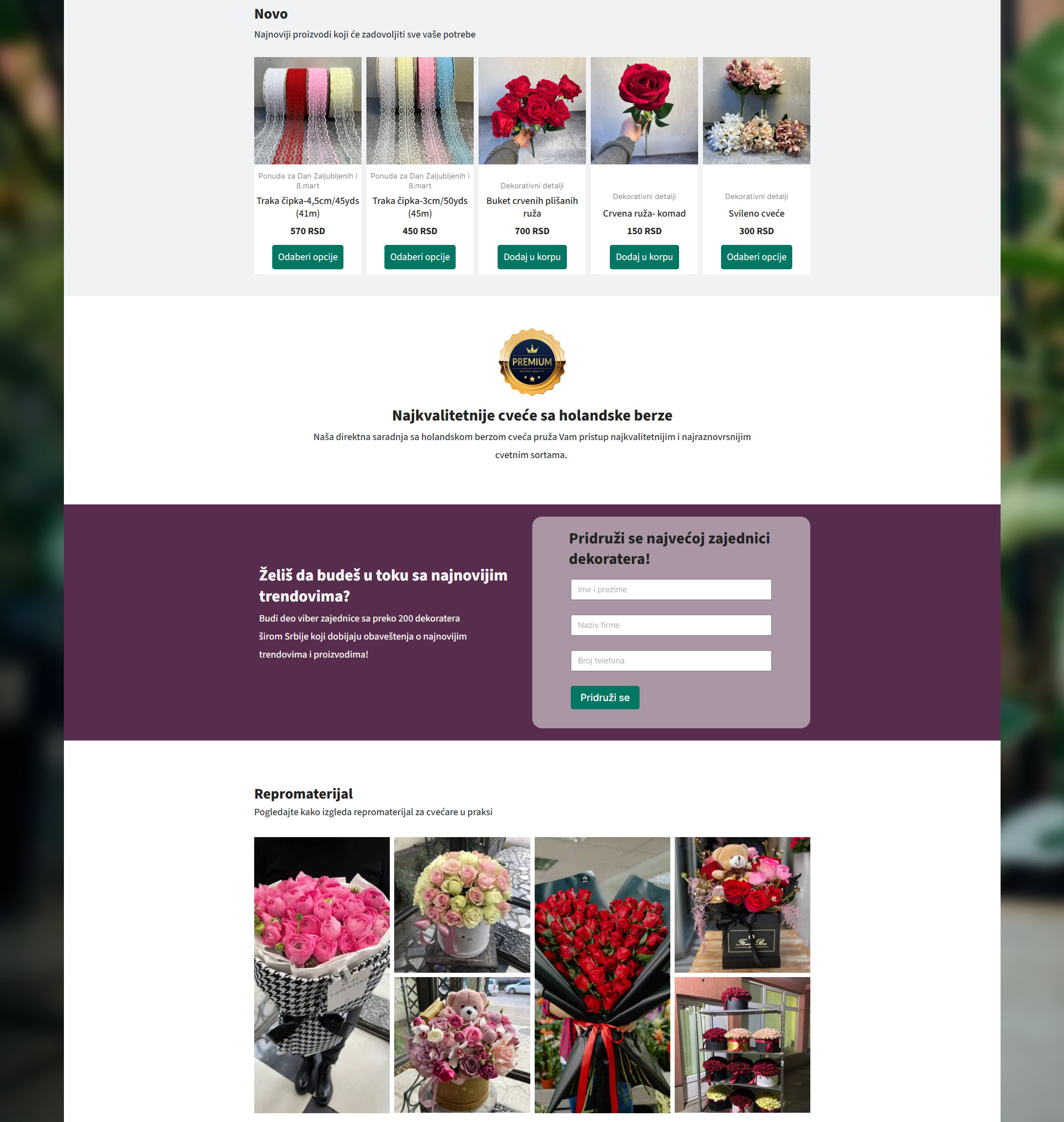 Agava website 2