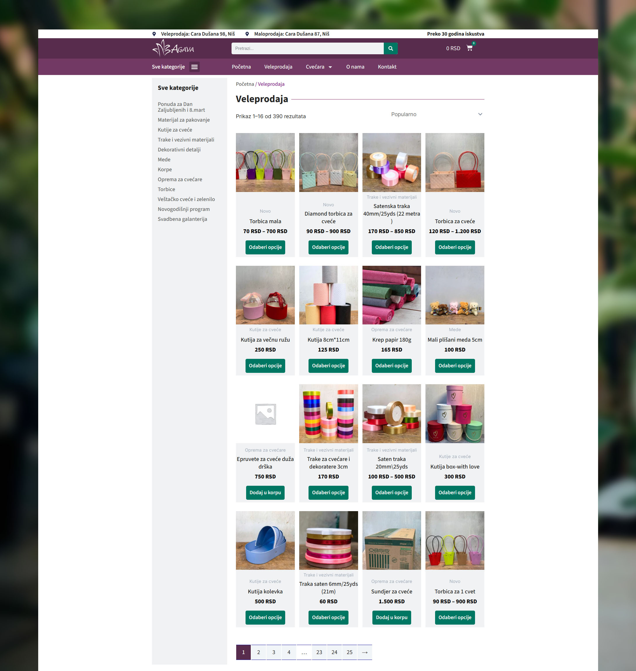 Agava website 5